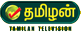 Tamilan Tv